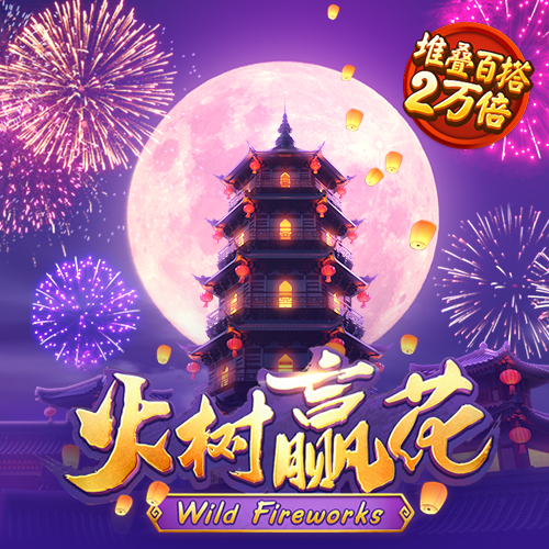 凤凰彩票大厅welcome下载