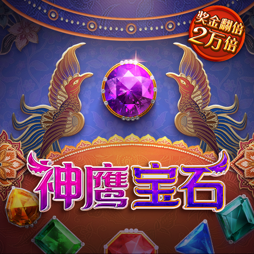abg欧博