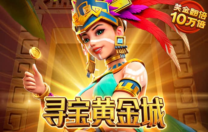 大发app平台官网下载
