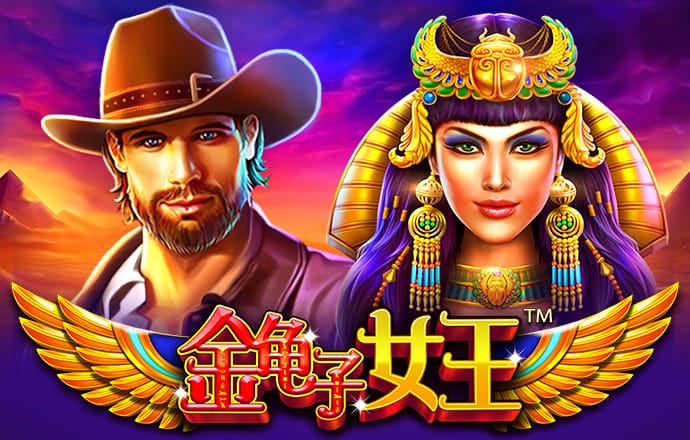 4g娱乐官方网站