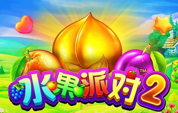 华体app官网