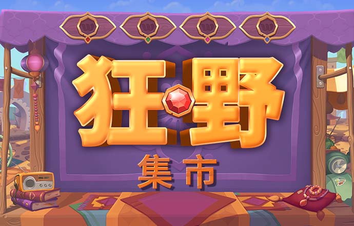 中欧体育kok手机网页登录