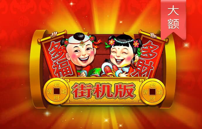bobty体育在线