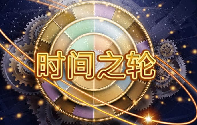 657彩票官方网站入口
