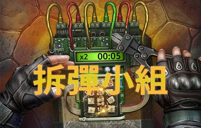 jdb电子官网登录入口