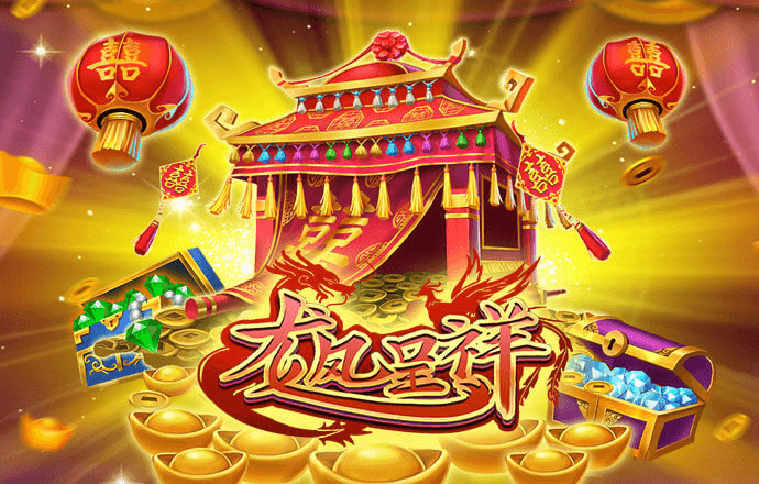 66868体育app