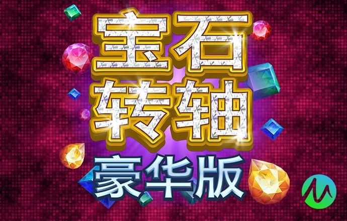 竞博体育官方平台app